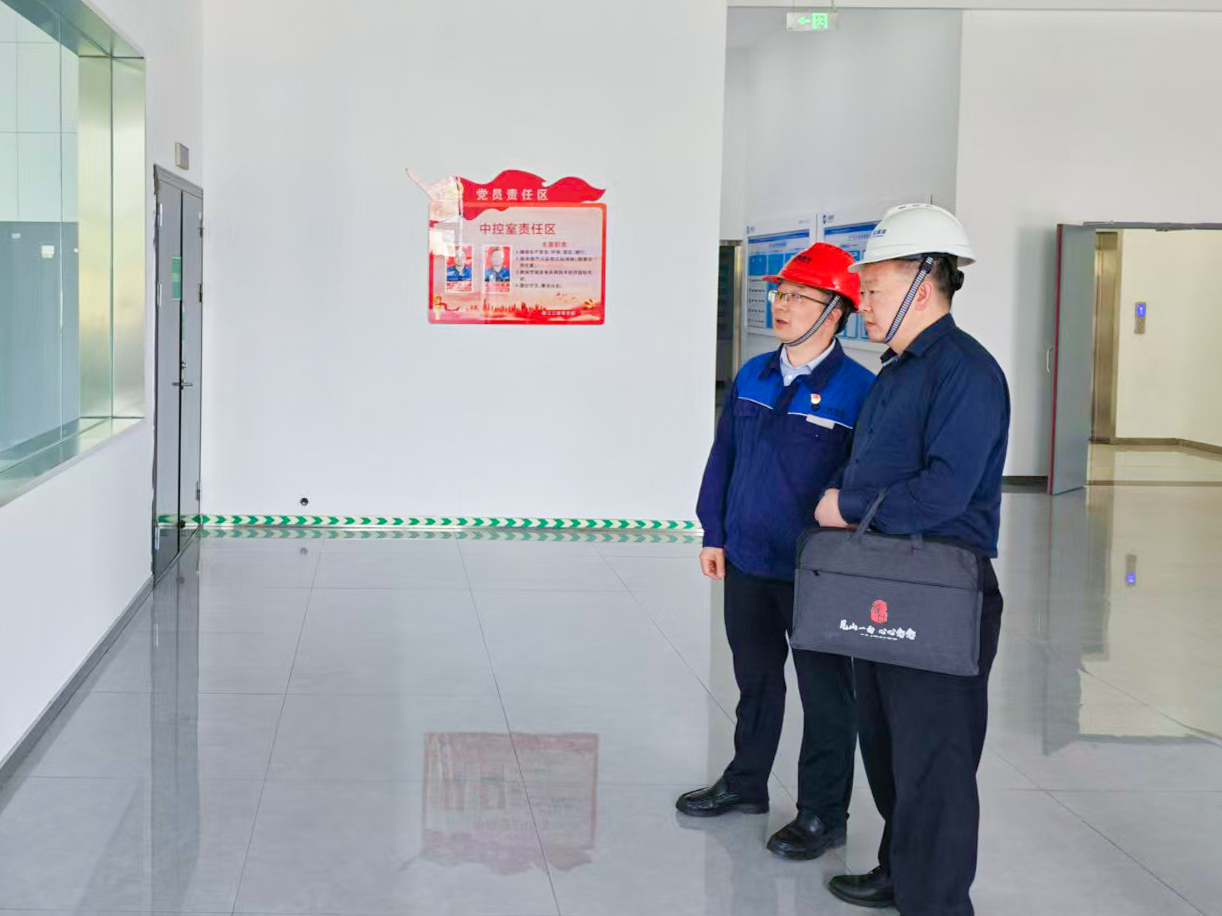 QQ圖片20250416183441.jpg QQ圖片20250416183441.jpg