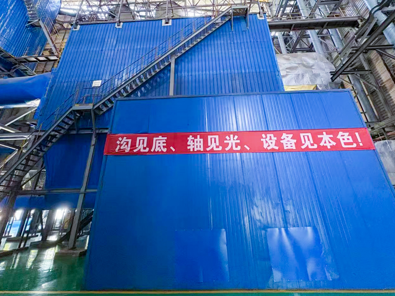 宣傳標語2.jpg 宣傳標語2.jpg